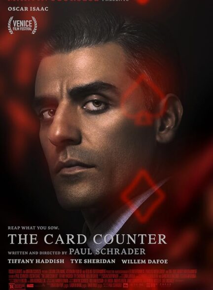 دانلود صوت دوبله فیلم The Card Counter