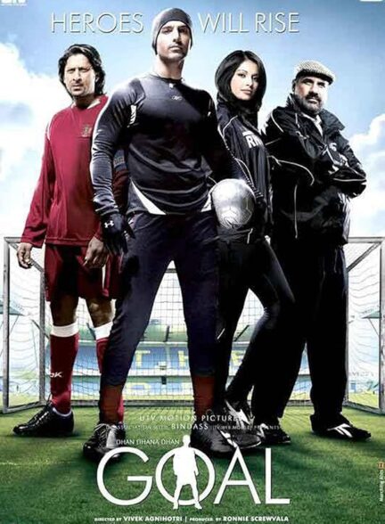 دانلود صوت دوبله فیلم Dhan Dhana Dhan Goal
