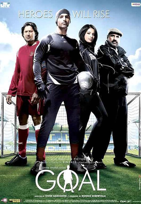 دانلود صوت دوبله فیلم Dhan Dhana Dhan Goal