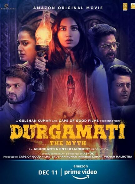 دانلود صوت دوبله فیلم Durgamati: The Myth 2020