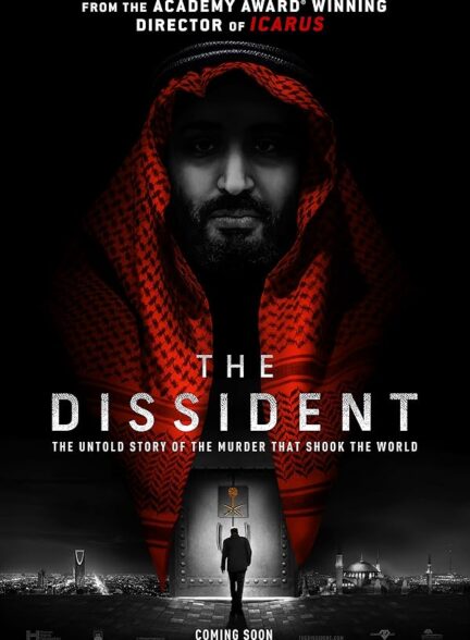 دانلود صوت دوبله فیلم The Dissident