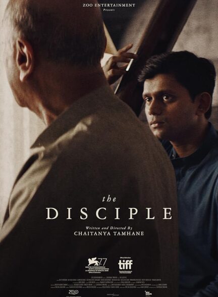 دانلود صوت دوبله فیلم The Disciple