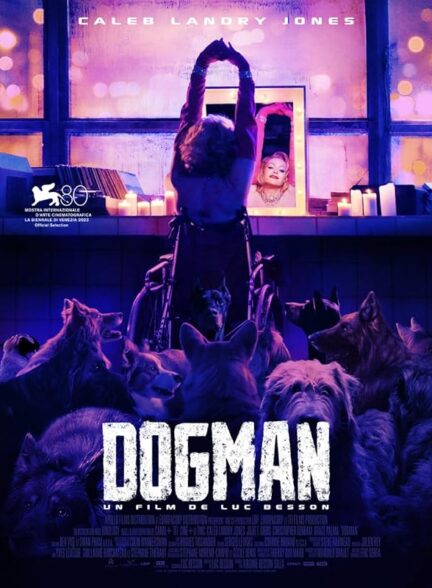 دانلود صوت دوبله فیلم DogMan