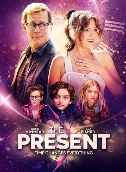 دانلود صوت دوبله فیلم The Present