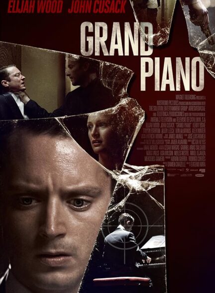 دانلود صوت دوبله فیلم Grand Piano