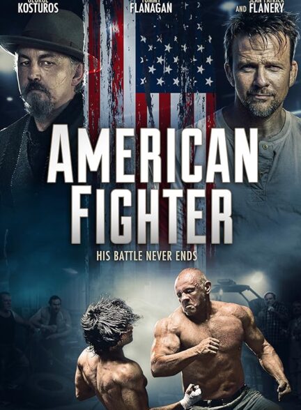 دانلود صوت دوبله فیلم American Fighter