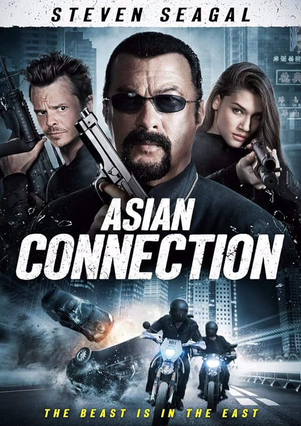 دانلود صوت دوبله فیلم The Asian Connection