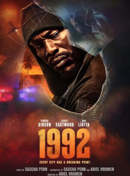 دانلود صوت دوبله فیلم 1992
