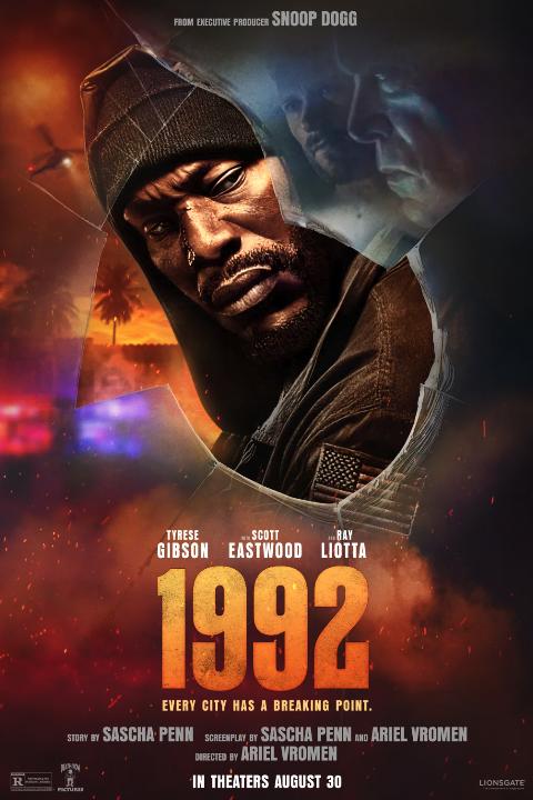 دانلود صوت دوبله فیلم 1992