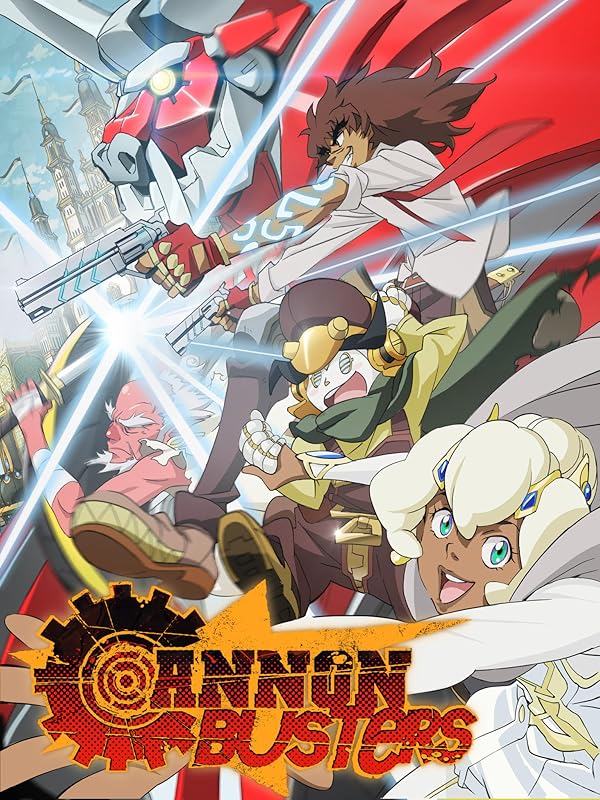 دانلود صوت دوبله سریال Cannon Busters