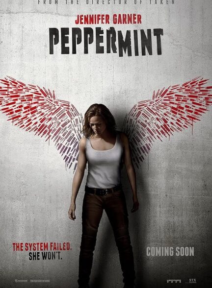 دانلود صوت دوبله فیلم Peppermint 2018
