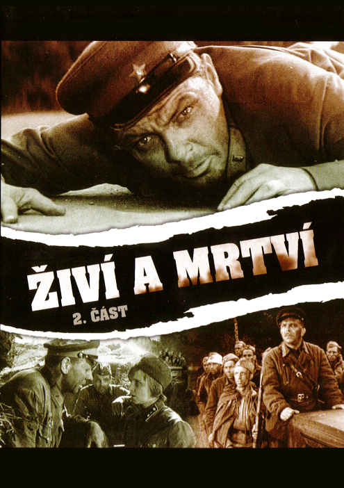 دانلود صوت دوبله فیلم Zhivye i myortvye