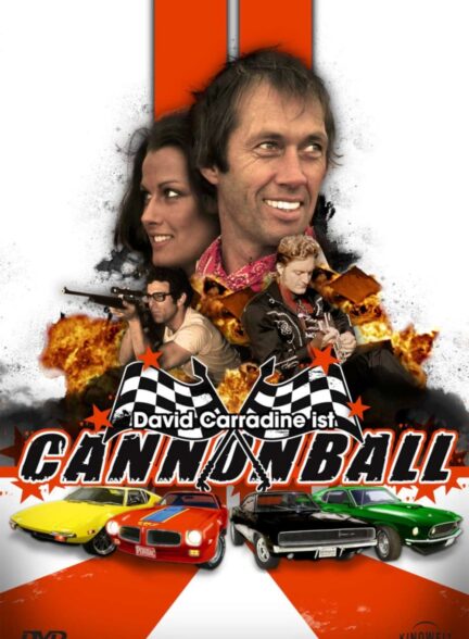 دانلود صوت دوبله فیلم Cannonball!
