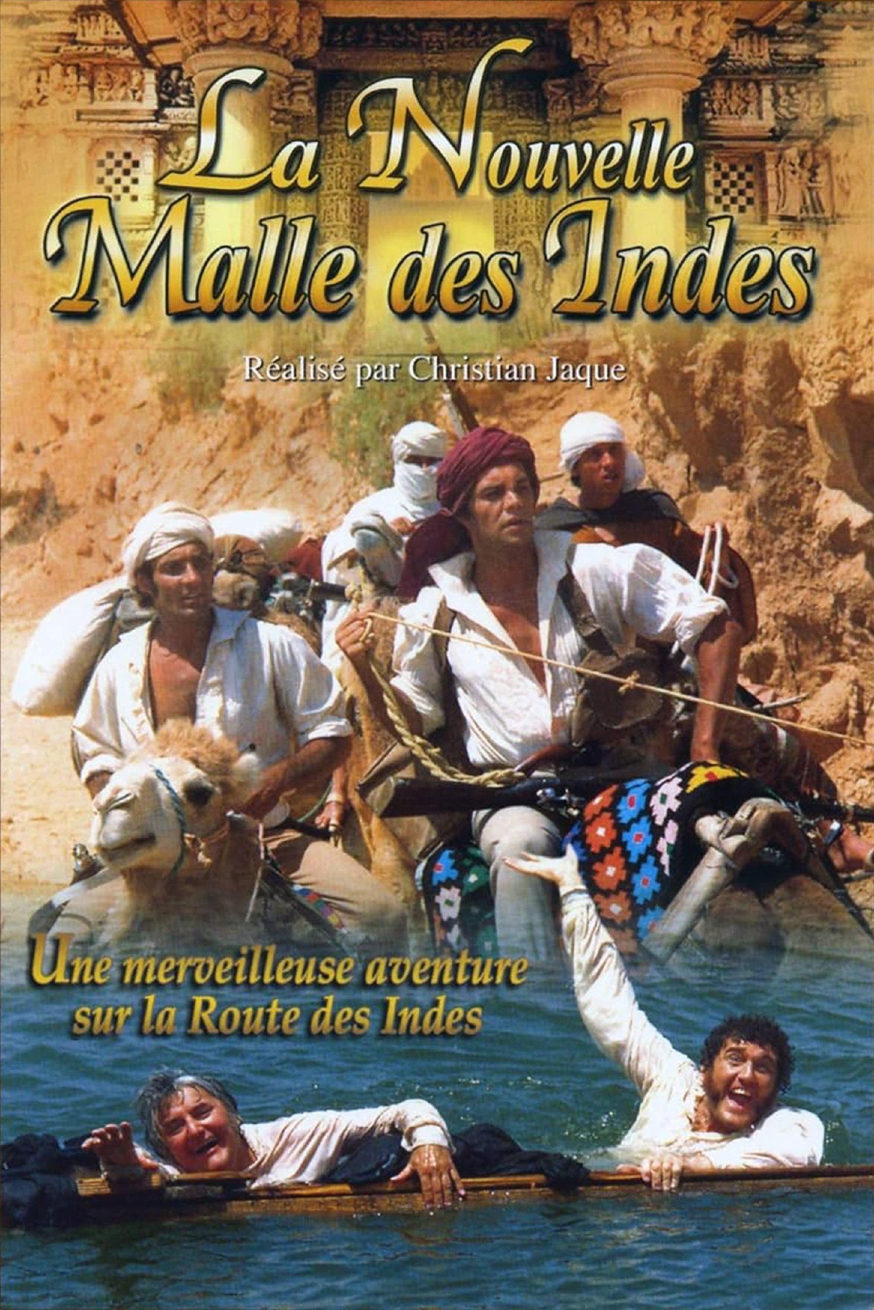 دانلود صوت دوبله سریال La nouvelle malle des Indes | The New Trunk of India