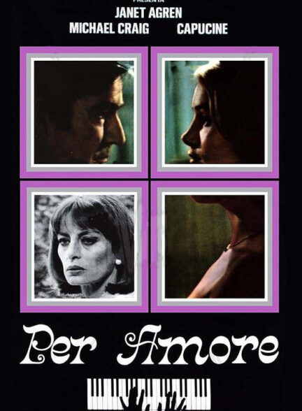 دانلود صوت دوبله فیلم Per amore