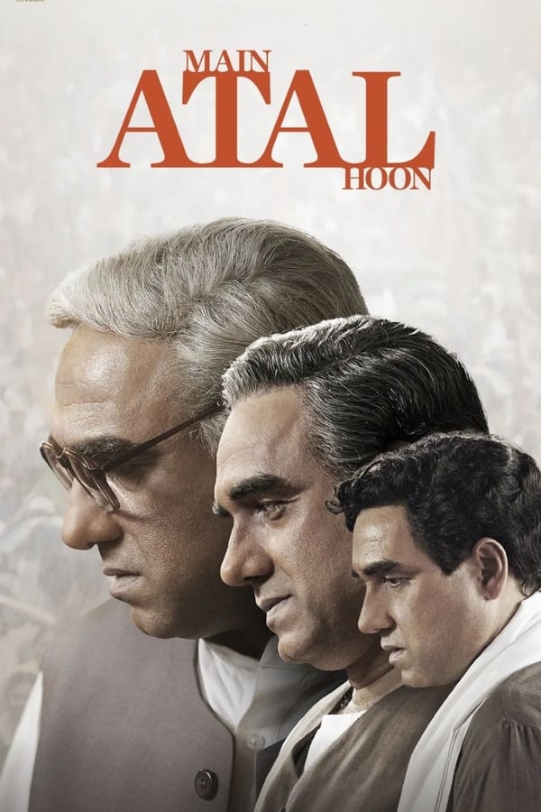 دانلود صوت دوبله فیلم Main Atal Hoon