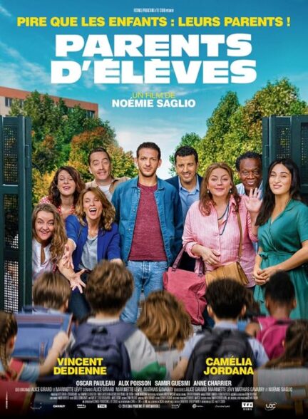 دانلود صوت دوبله فیلم Parents deleves