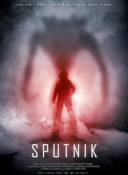 دانلود صوت دوبله فیلم The Sputnik 2020