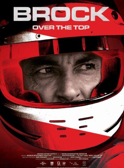دانلود صوت دوبله فیلم Brock: Over the Top