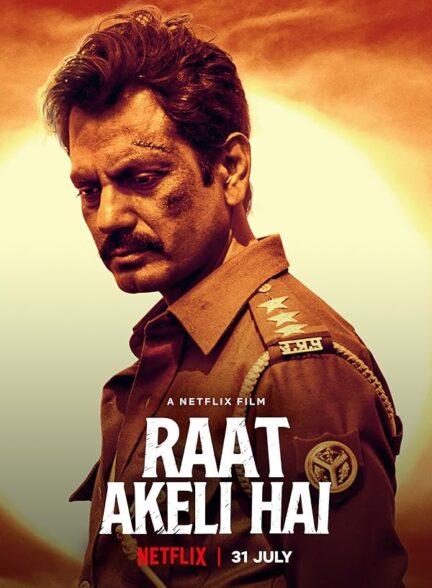 دانلود صوت دوبله فیلم Raat Akeli Hai 2020