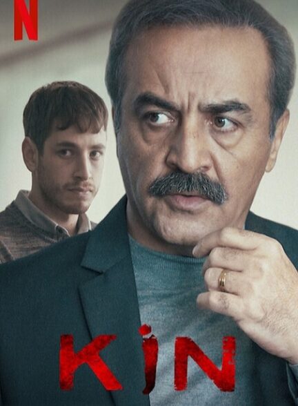 دانلود صوت دوبله فیلم Grudge