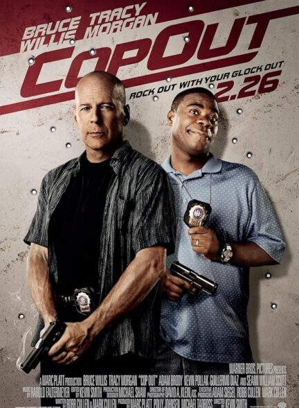 دانلود صوت دوبله فیلم Cop Out