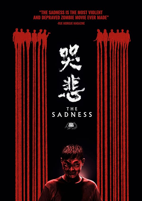 دانلود صوت دوبله فیلم The Sadness