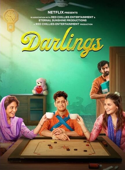 دانلود صوت دوبله فیلم Darlings