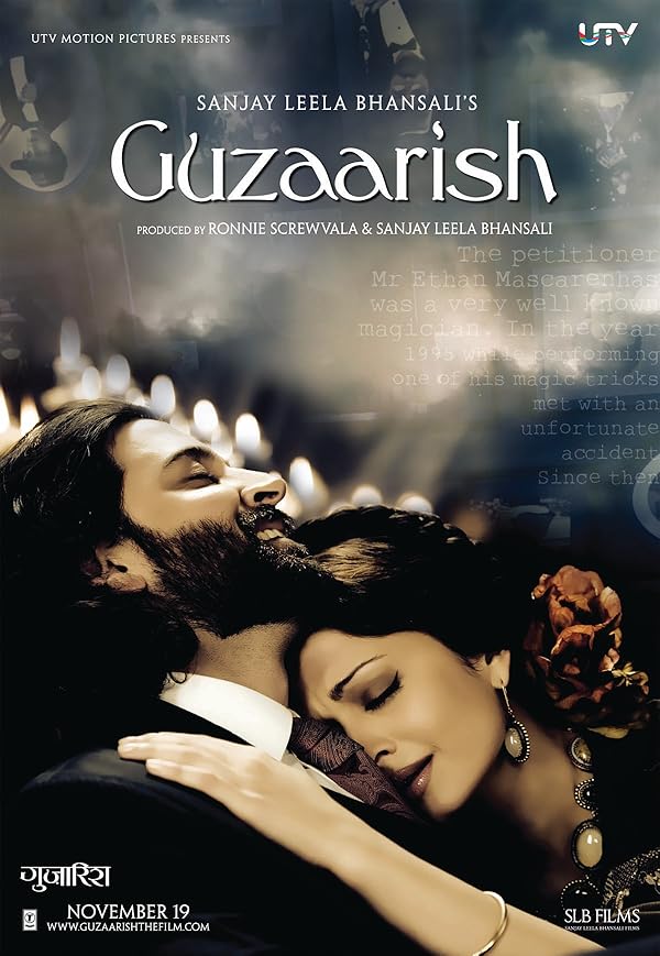 دانلود صوت دوبله فیلم Guzaarish
