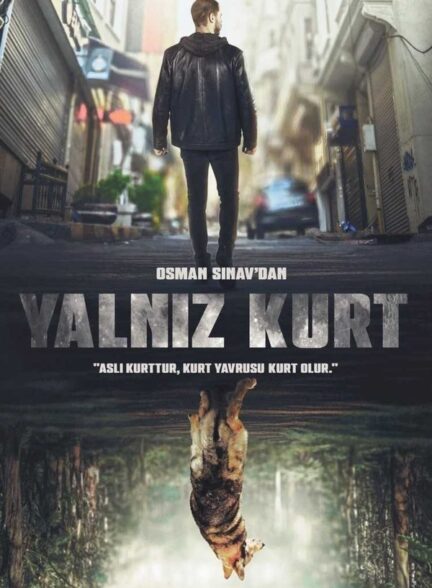 دانلود صوت دوبله سریال Yalniz Kurt