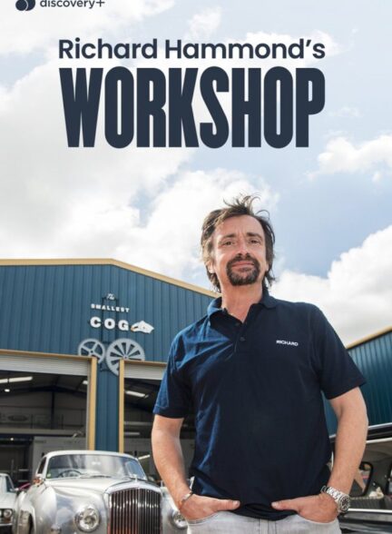 دانلود صوت دوبله سریال Richard Hammond’s Workshop