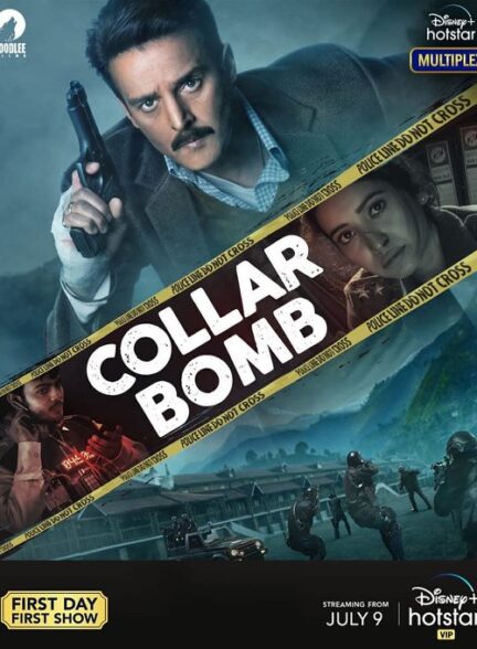 دانلود صوت دوبله فیلم Collar Bomb