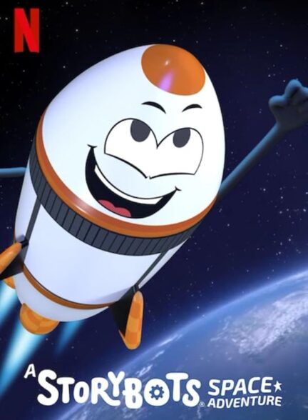 دانلود صوت دوبله انیمیشن A StoryBots Space Adventure