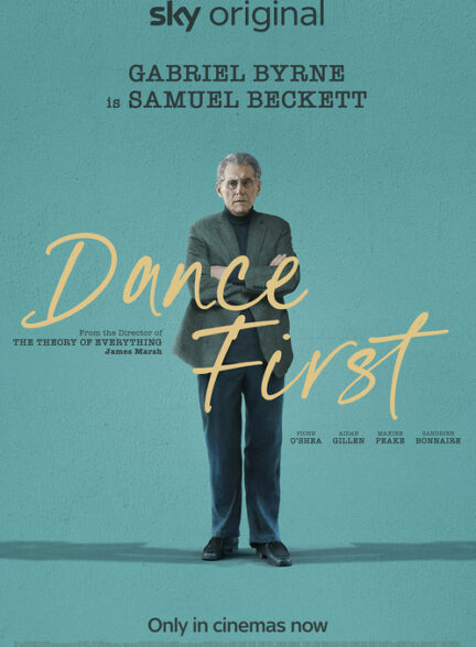 دانلود صوت دوبله فیلم Dance First