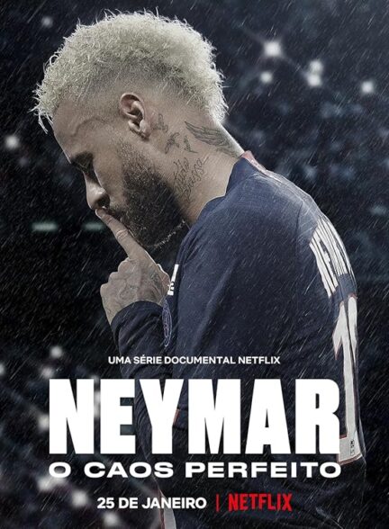دانلود صوت دوبله سریال Neymar: The Perfect Chaos