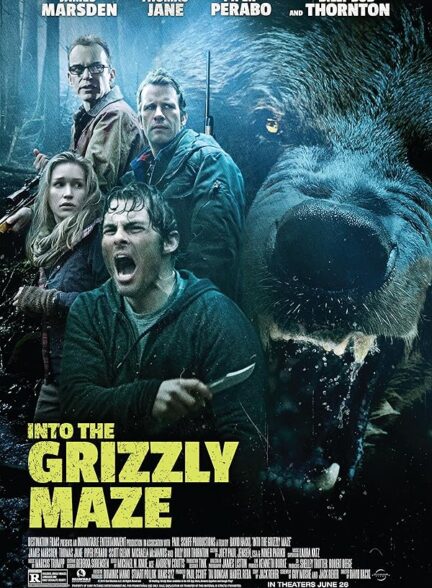 دانلود صوت دوبله فیلم Into the Grizzly Maze