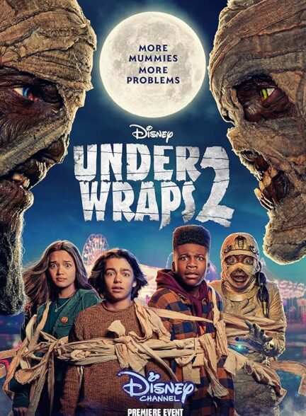 دانلود صوت دوبله فیلم Under Wraps 2