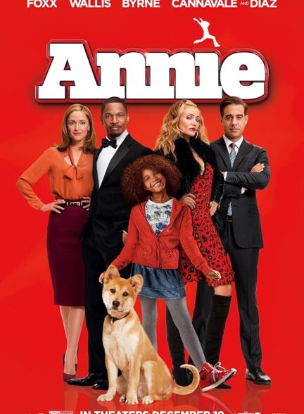 دانلود صوت دوبله فیلم Annie