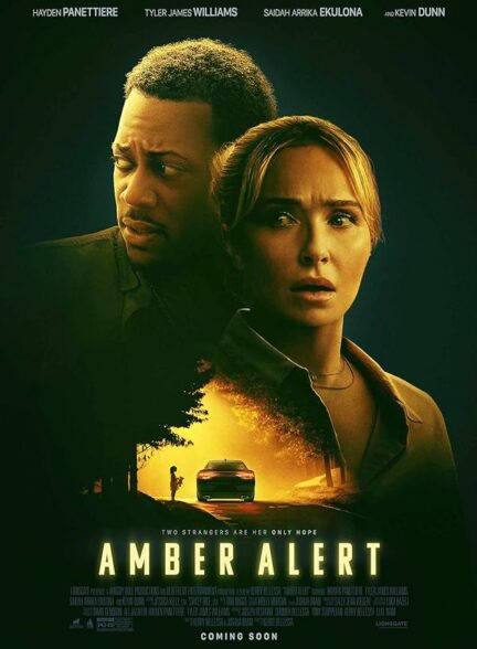 دانلود صوت دوبله فیلم Amber Alert