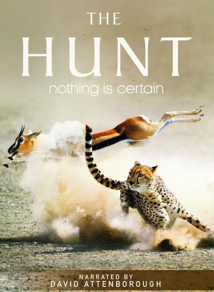 دانلود صوت دوبله سریال The Hunt
