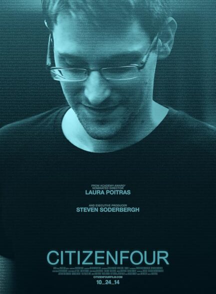 دانلود صوت دوبله فیلم Citizenfour