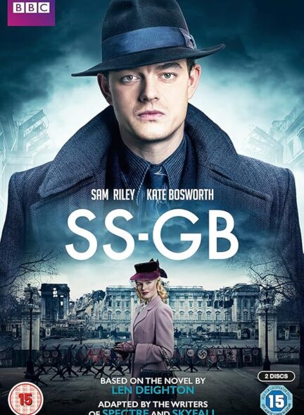 دانلود صوت دوبله سریال SS-GB