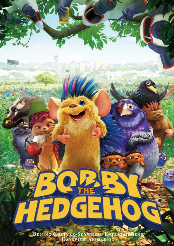 دانلود صوت دوبله فیلم Hedgehogs