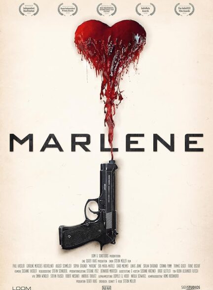 دانلود صوت دوبله فیلم Marlene