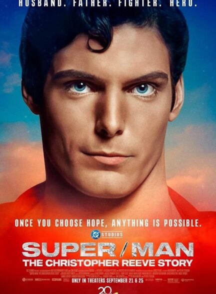 دانلود صوت دوبله فیلم Super/Man: The Christopher Reeve Story