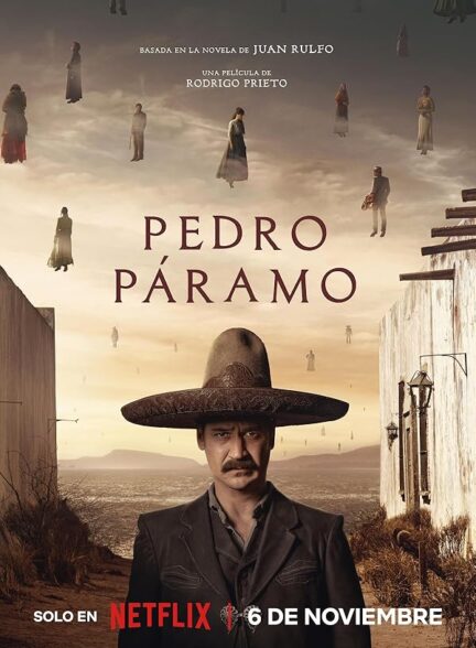 دانلود صوت دوبله فیلم Pedro Paramo