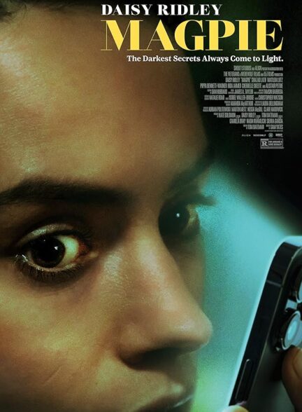 دانلود صوت دوبله فیلم Magpie