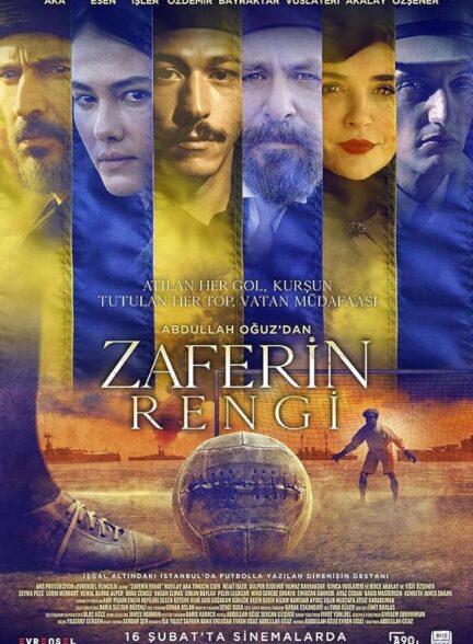 دانلود صوت دوبله فیلم Color of Victory