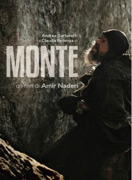 دانلود صوت دوبله فیلم Mountain