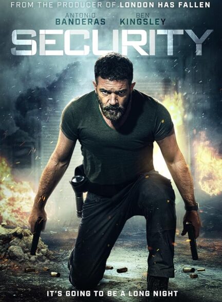 دانلود صوت دوبله فیلم Security 2017